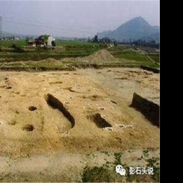 炭河里遗址 - 图片1