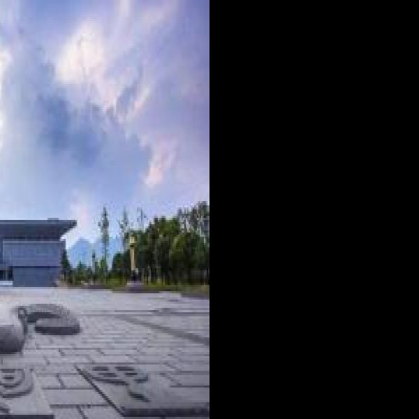 炭河里遗址 - 图片4
