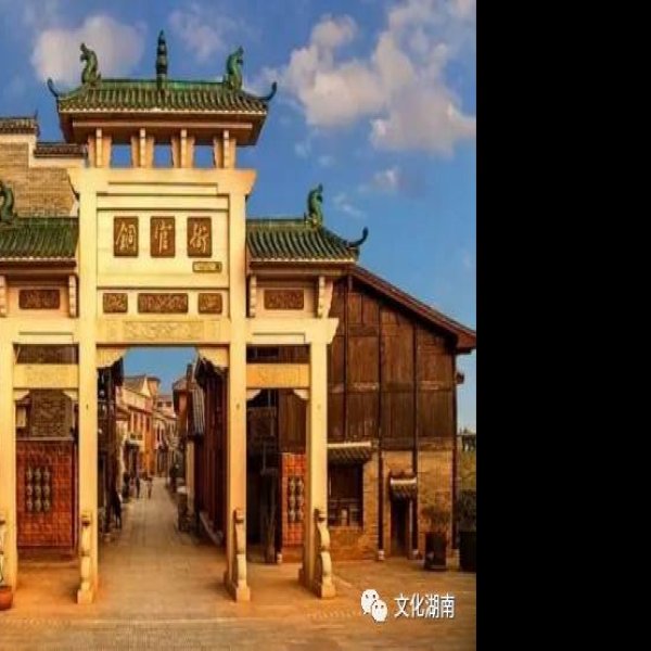铜官窑遗址 - 图片8