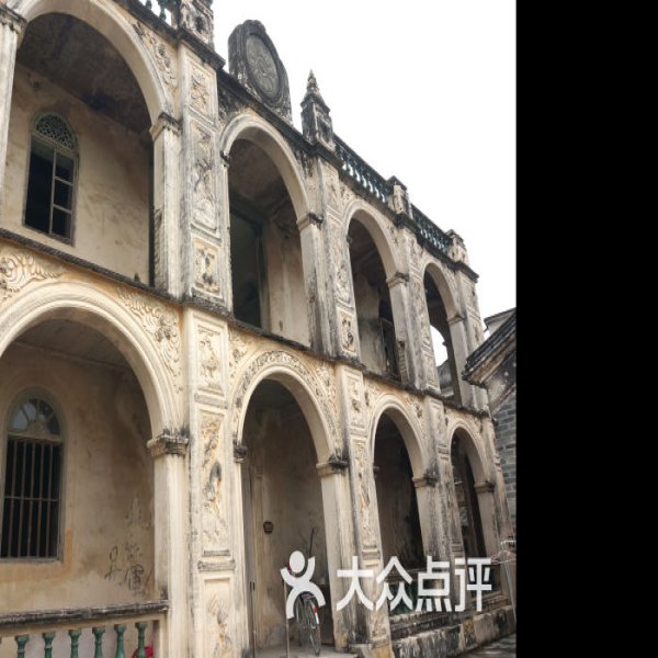 大埔肇庆堂 - 图片10