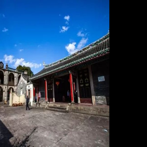 大埔肇庆堂 - 图片3