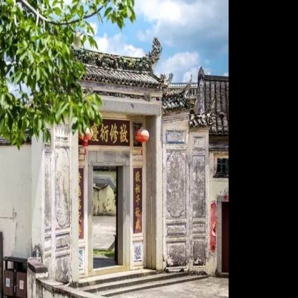 大埔肇庆堂 - 图片4