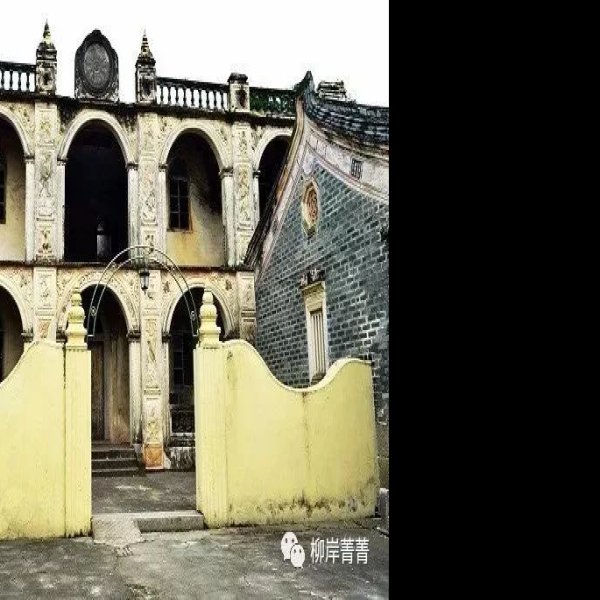 大埔肇庆堂 - 图片7