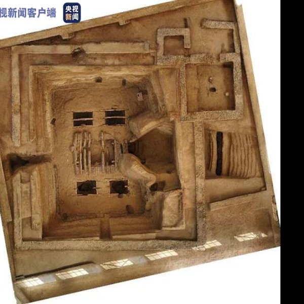 热水墓群 - 图片8