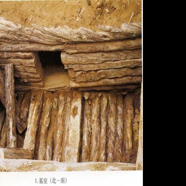 热水墓群 - 图片9