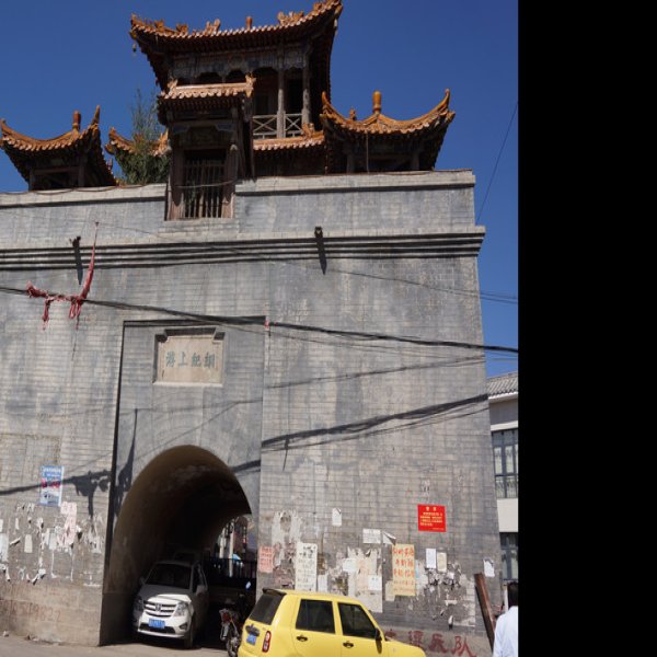 张家口宣化古城 - 图片6