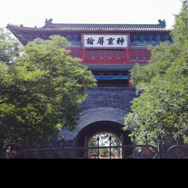 张家口宣化古城 - 图片7