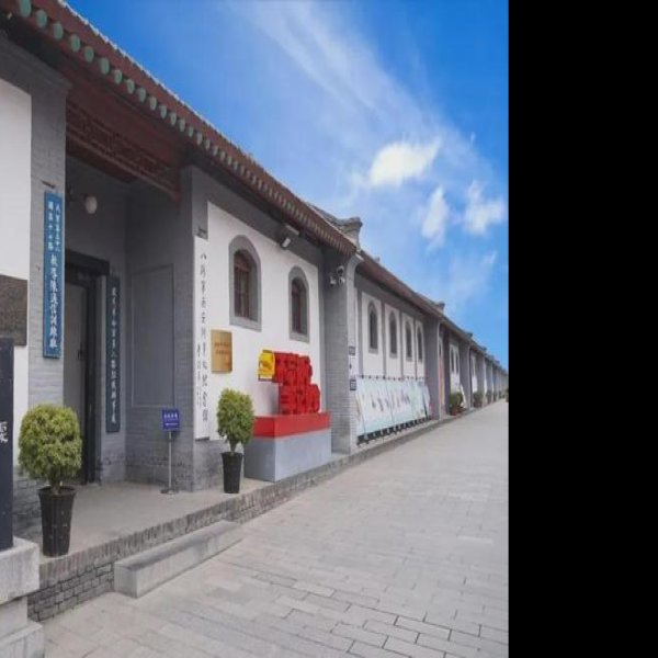 八路军西安办事处旧址 - 图片10