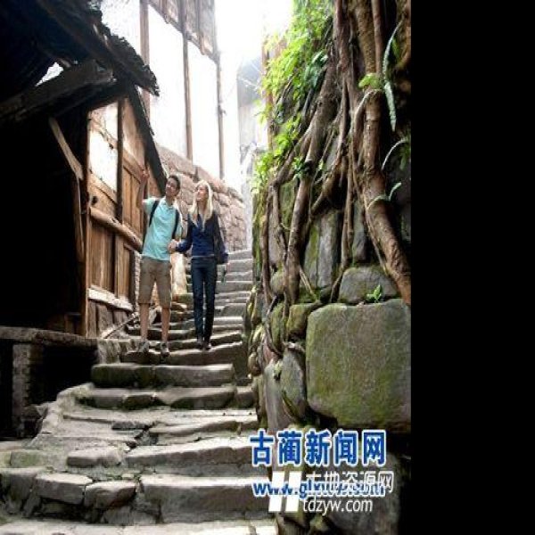 四渡赤水战役旧址 - 图片10