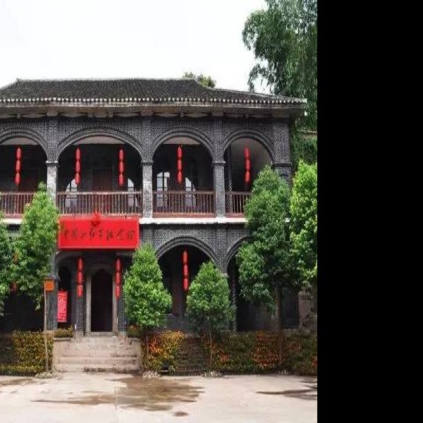 四渡赤水战役旧址 - 图片8