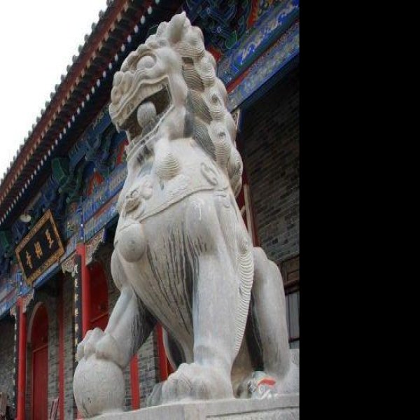 昔阳离相寺 - 图片3