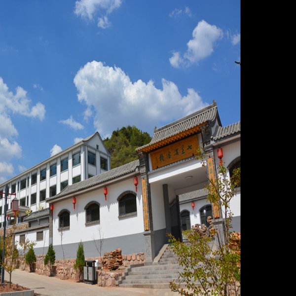 昔阳离相寺 - 图片4