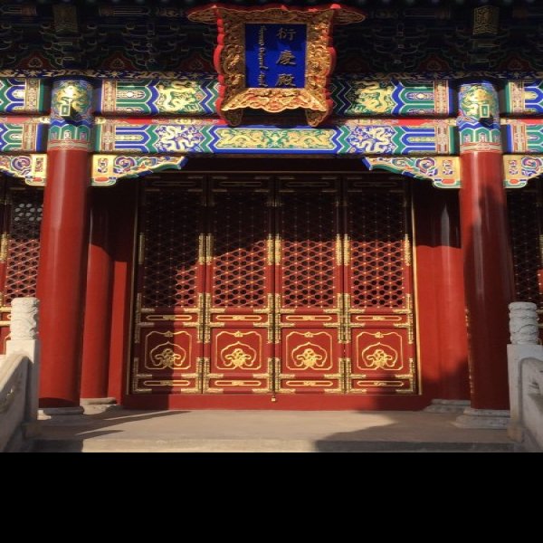 新绛寿圣寺大殿 - 图片10