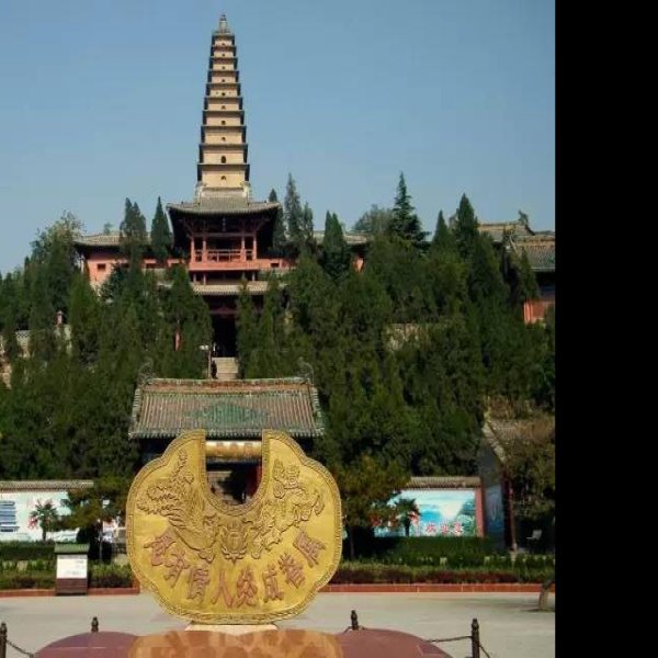 普救寺塔 - 图片1