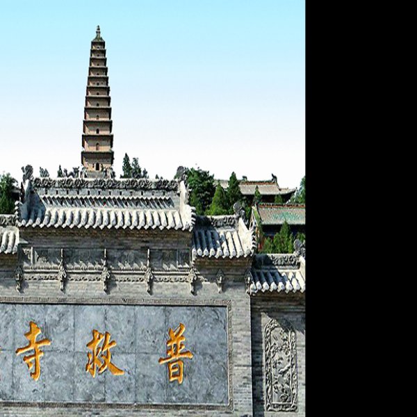 普救寺塔 - 图片6