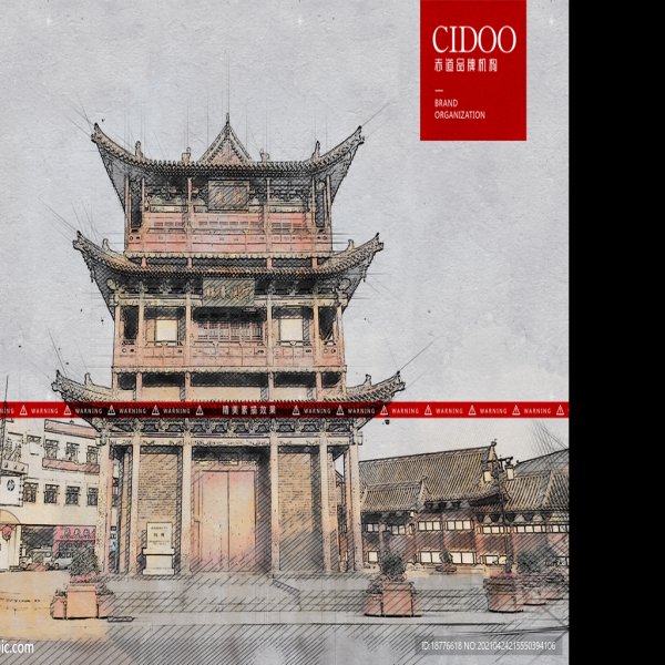 大同鼓楼 - 图片5