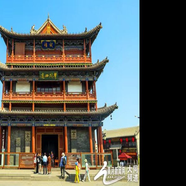 大同鼓楼 - 图片7