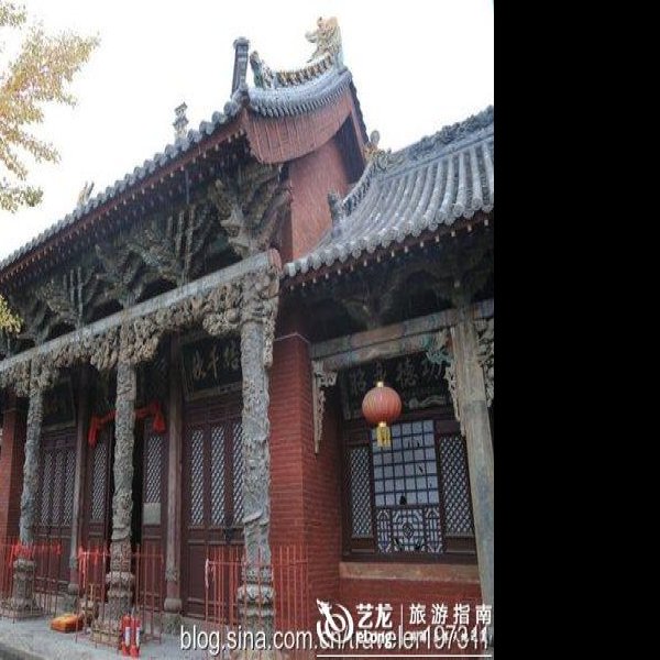 汾阳关帝庙 - 图片3