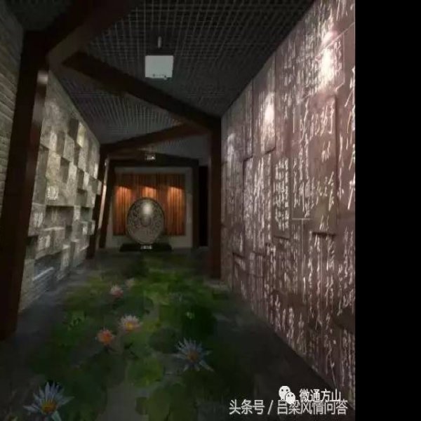 于成龙故居 - 图片10