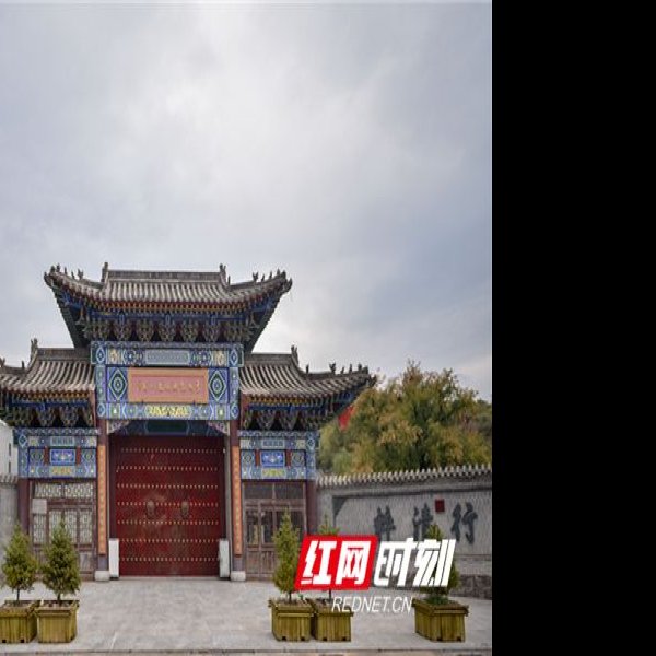 于成龙故居 - 图片2
