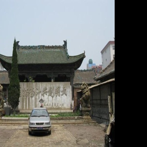 怀覃会馆 - 图片1