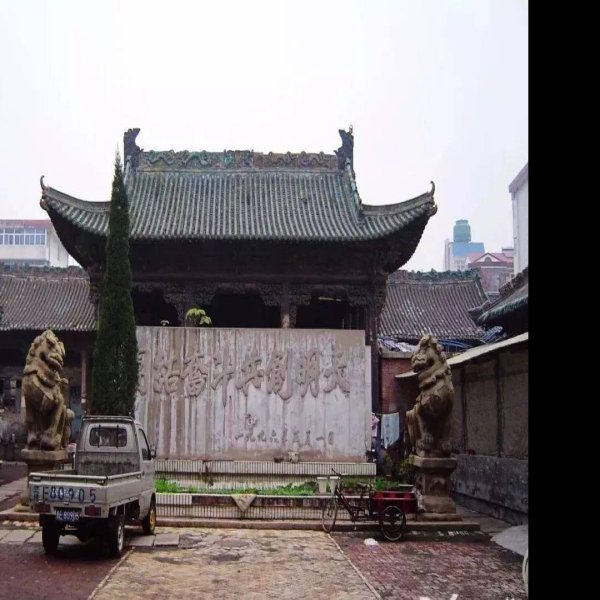 怀覃会馆 - 图片10