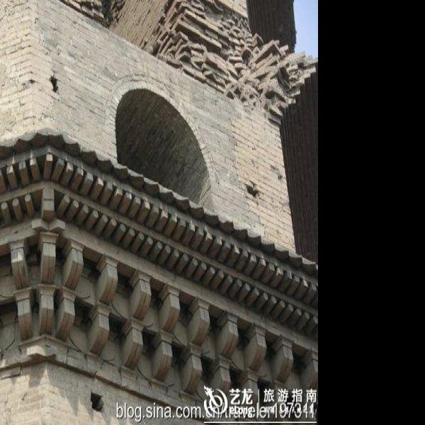 曲沃薛家大院 - 图片1