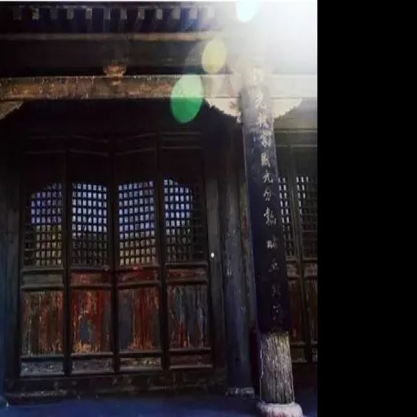 正定梁氏宗祠 - 图片2