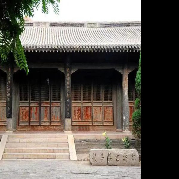 正定梁氏宗祠 - 图片3