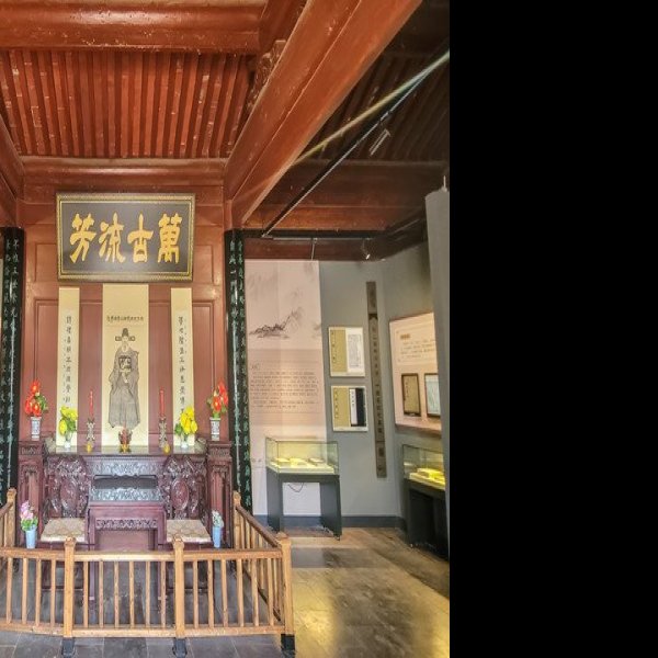 正定梁氏宗祠 - 图片4