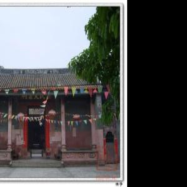 正定梁氏宗祠 - 图片8