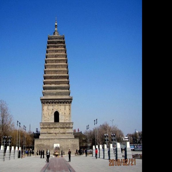 朝阳南塔 - 图片1