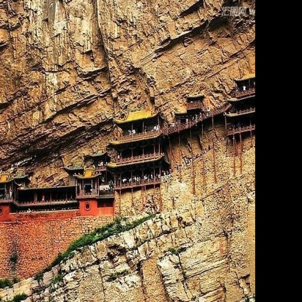 山西悬空寺 - 图片2