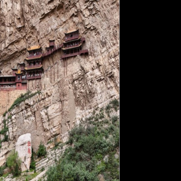 山西悬空寺 - 图片9