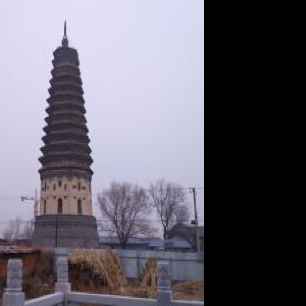 开原崇寿寺塔 - 图片1