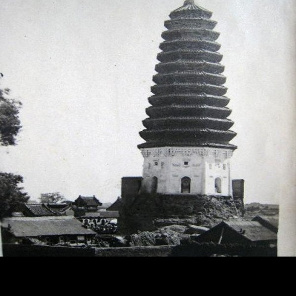 开原崇寿寺塔 - 图片2