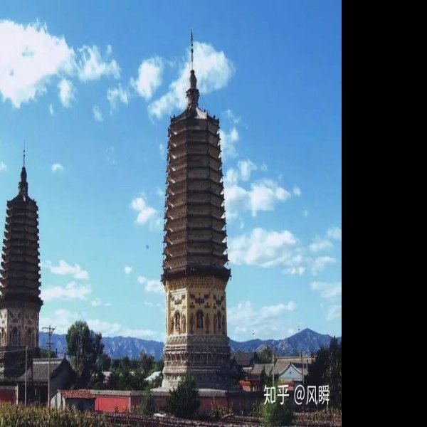 开原崇寿寺塔 - 图片5