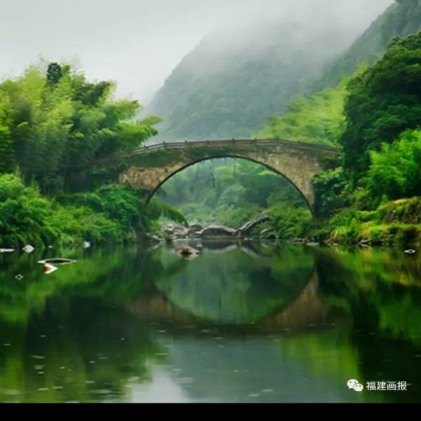 永安石桥 - 图片1