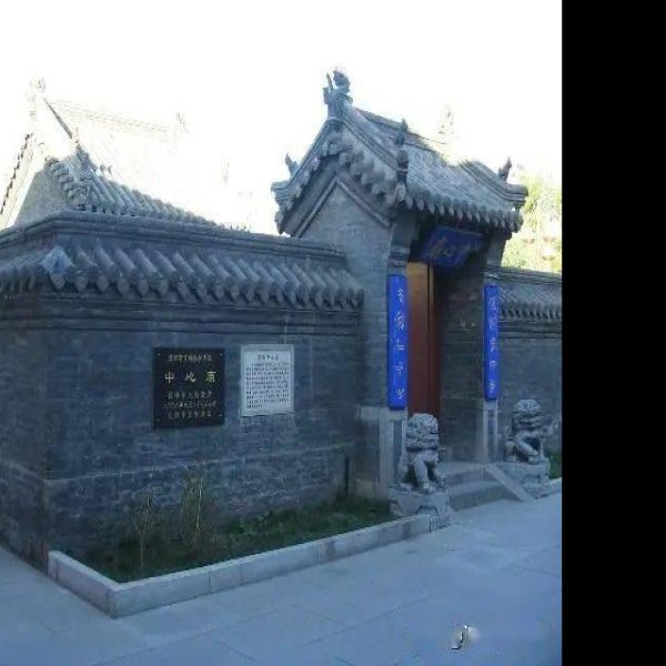 永安石桥 - 图片3