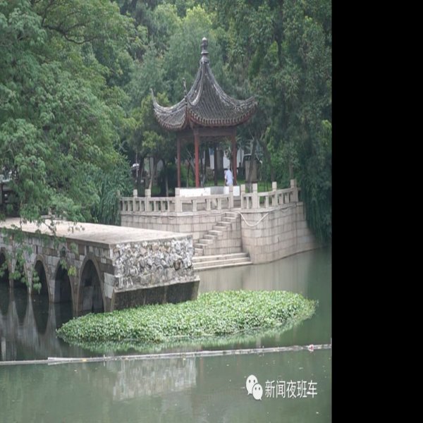 垂虹断桥 - 图片7