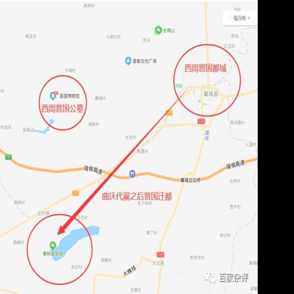 苇沟—北寿城遗址 - 图片6