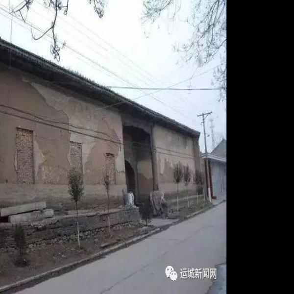 解梁故城遗址 - 图片5