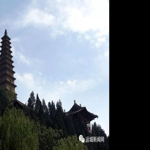 解梁故城遗址 - 图片6
