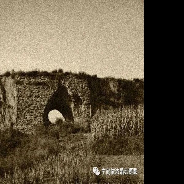 汾阳宫遗址 - 图片10