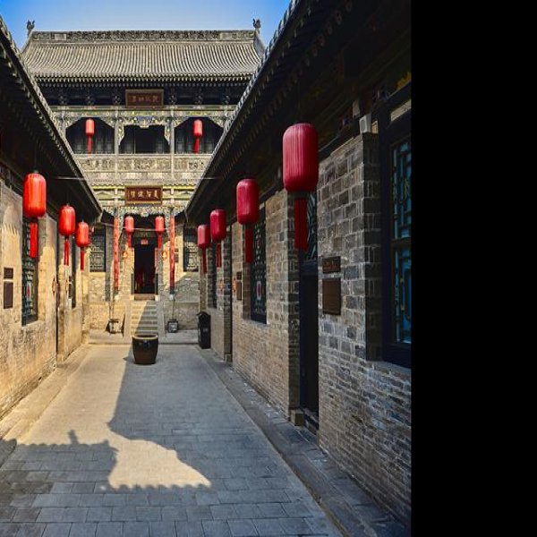 山西乔家大院 - 图片1