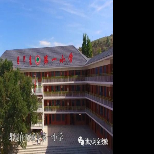 岔河口遗址 - 图片10