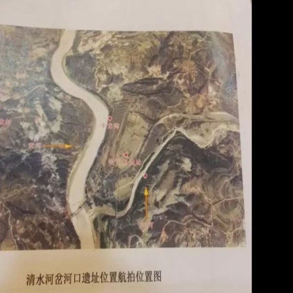 岔河口遗址 - 图片3