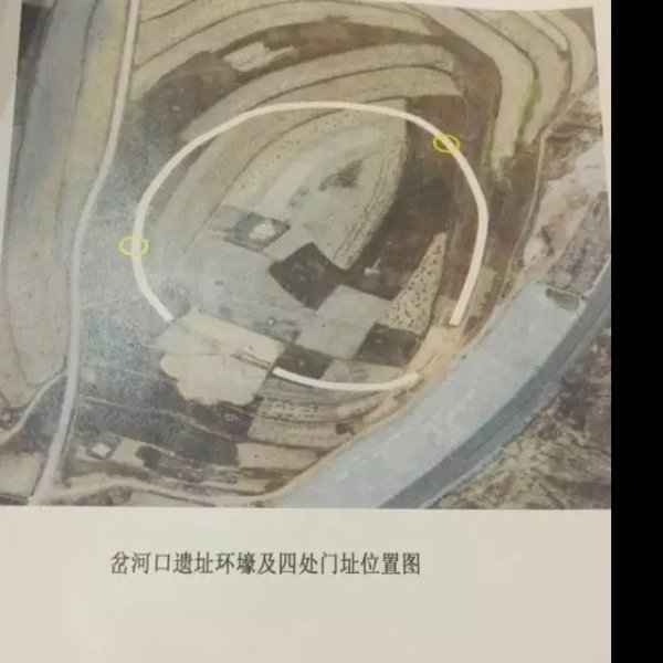 岔河口遗址 - 图片9