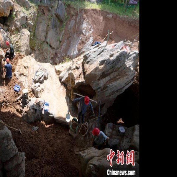 华龙洞遗址 - 图片4