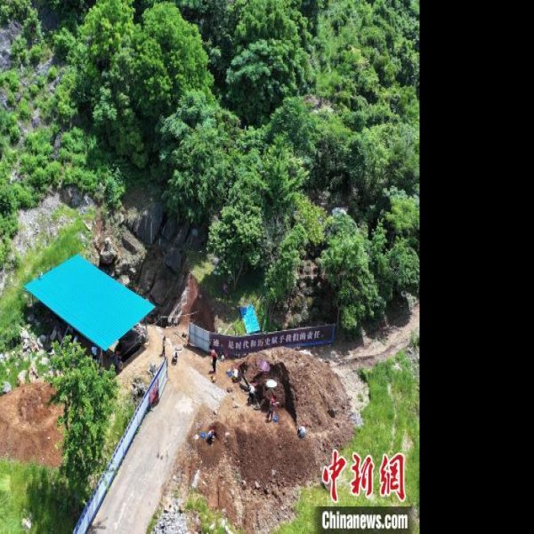 华龙洞遗址 - 图片6